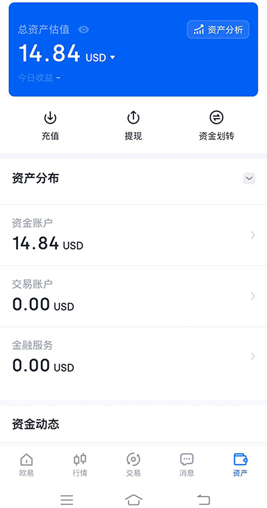 选择导入方式